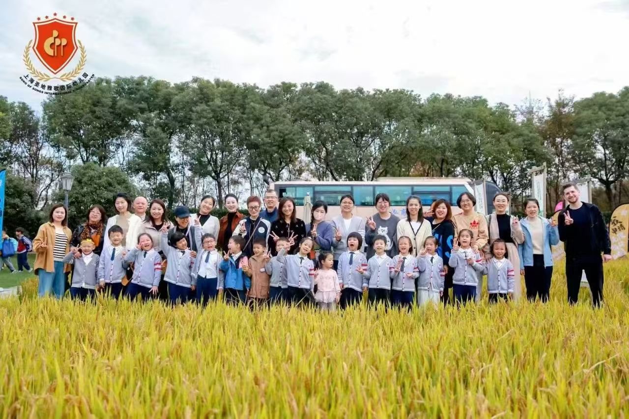 亿万先生MR·(中国集团)官方网站