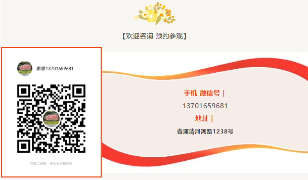 亿万先生MR·(中国集团)官方网站