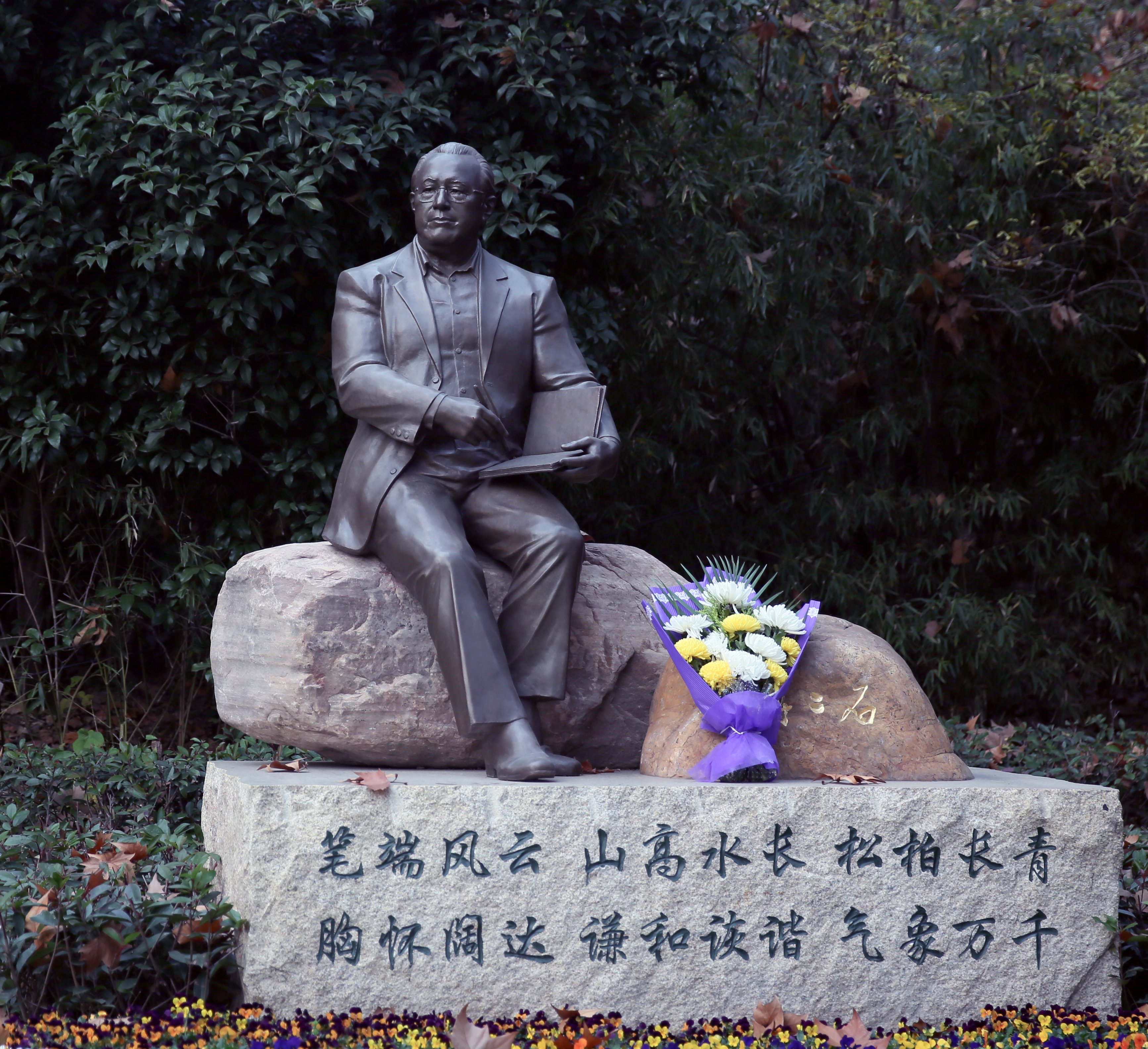 亿万先生MR·(中国集团)官方网站