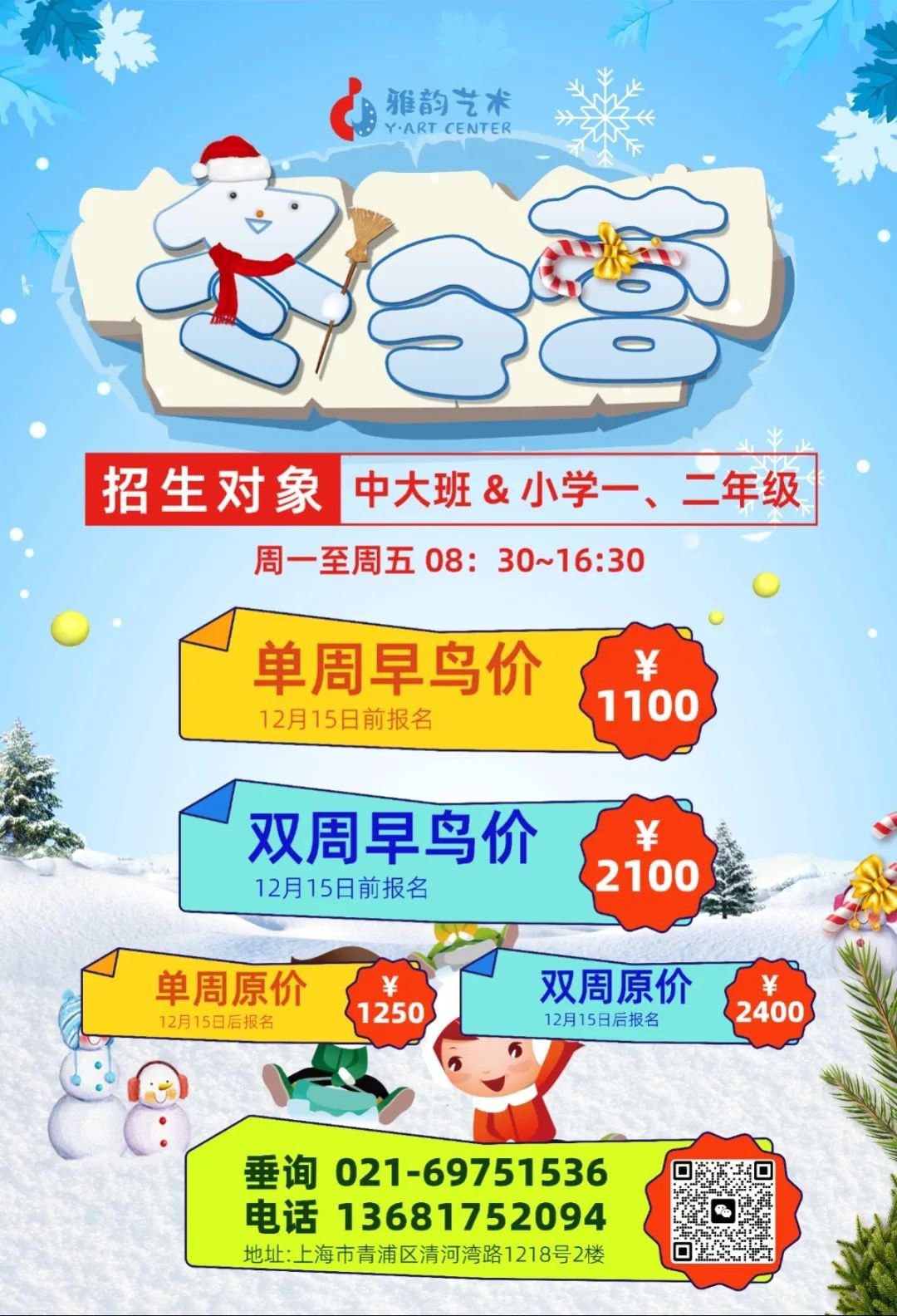 亿万先生MR·(中国集团)官方网站