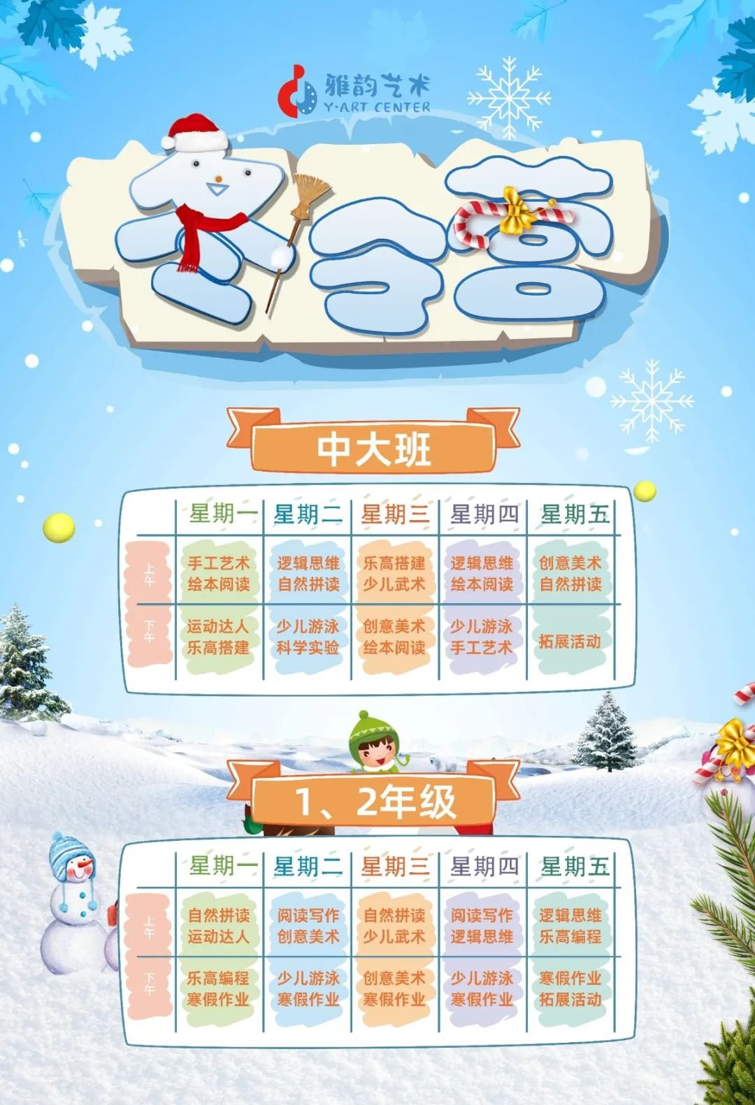 亿万先生MR·(中国集团)官方网站