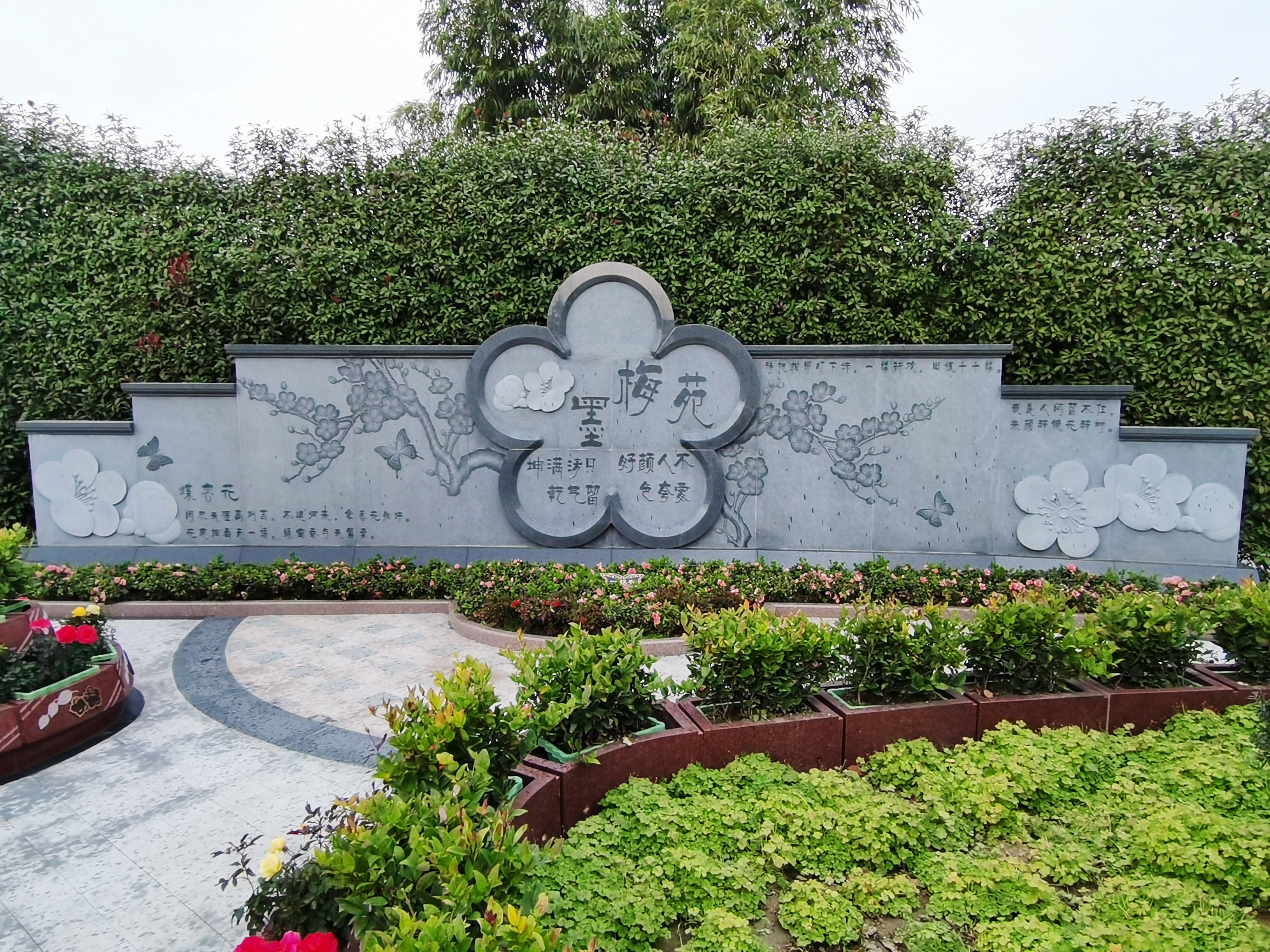 亿万先生MR·(中国集团)官方网站