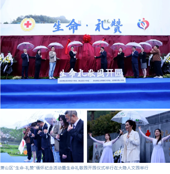 亿万先生MR·(中国集团)官方网站