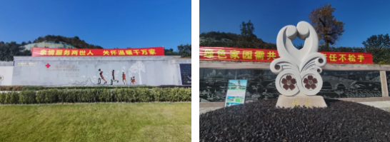 亿万先生MR·(中国集团)官方网站