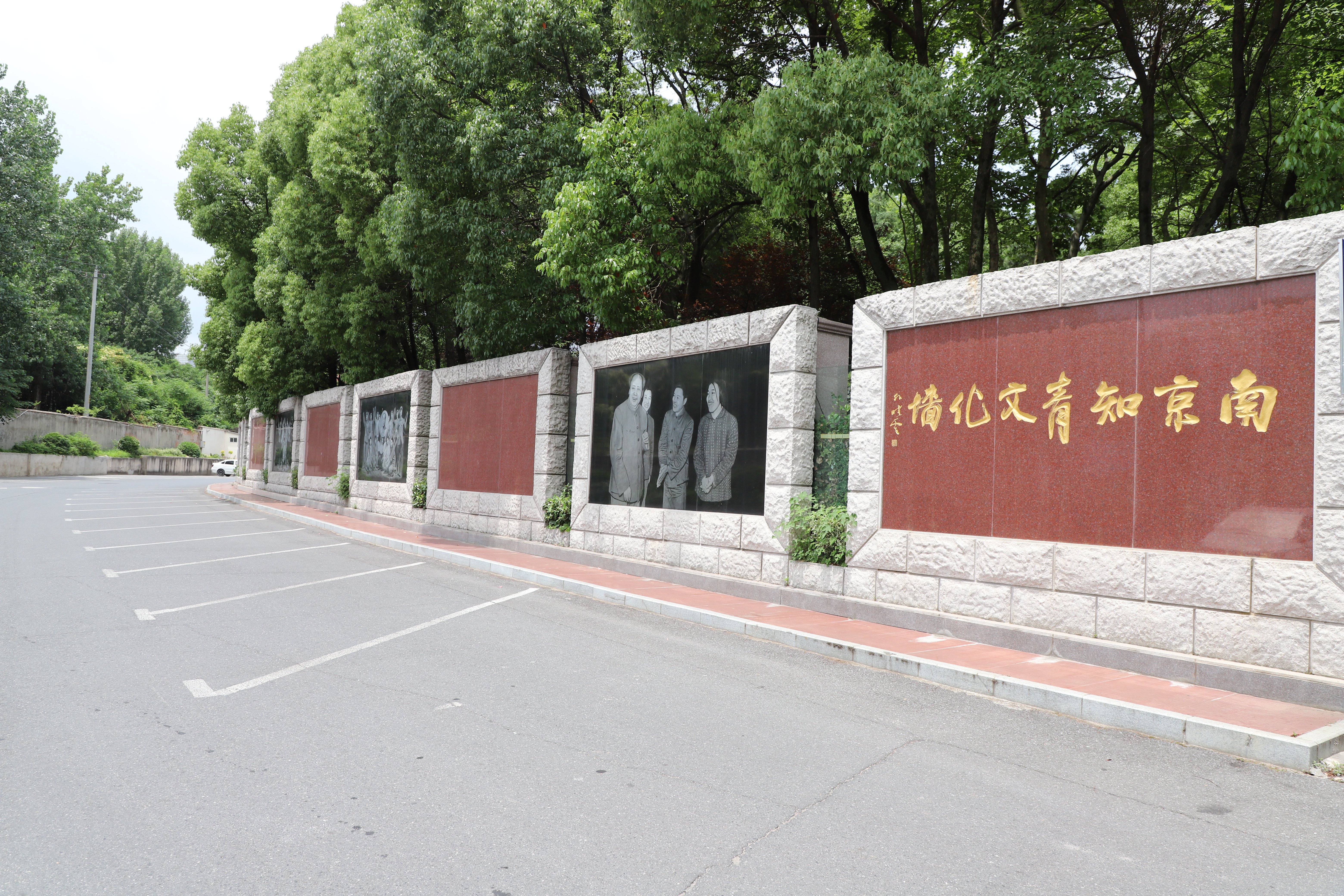 亿万先生MR·(中国集团)官方网站