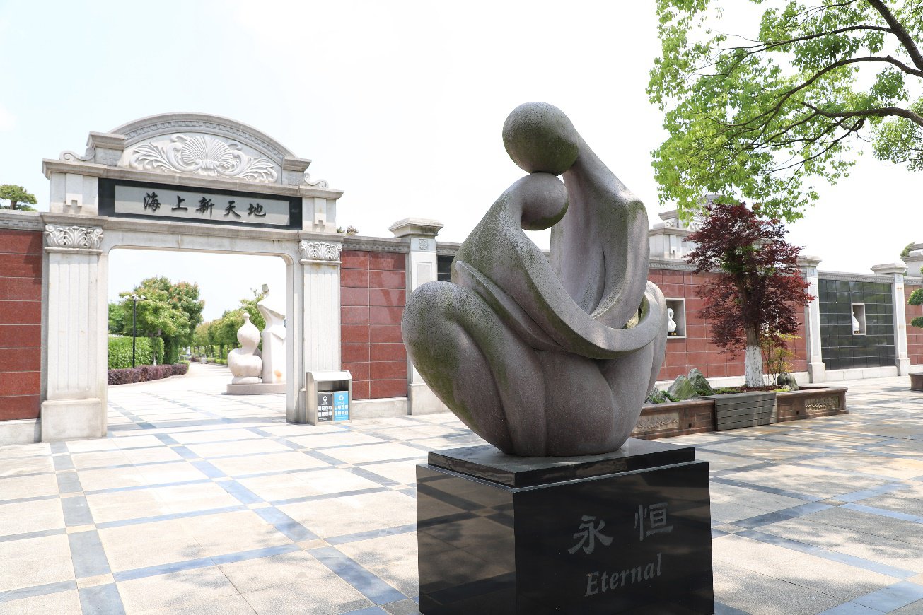 亿万先生MR·(中国集团)官方网站