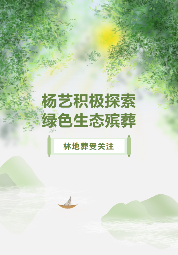 亿万先生MR·(中国集团)官方网站