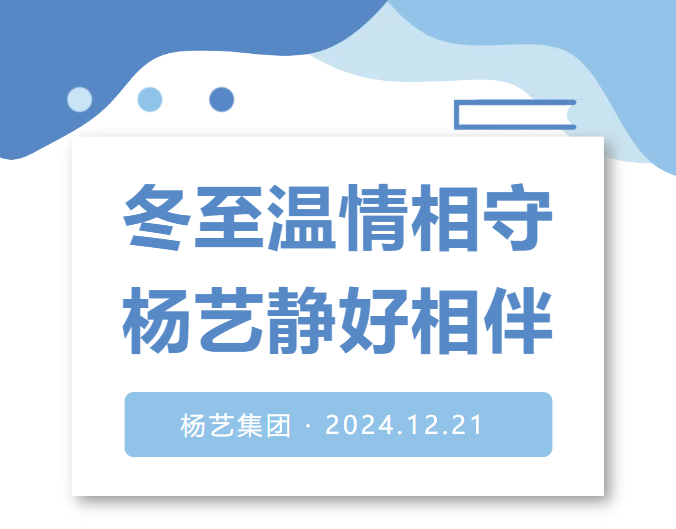 亿万先生MR·(中国集团)官方网站