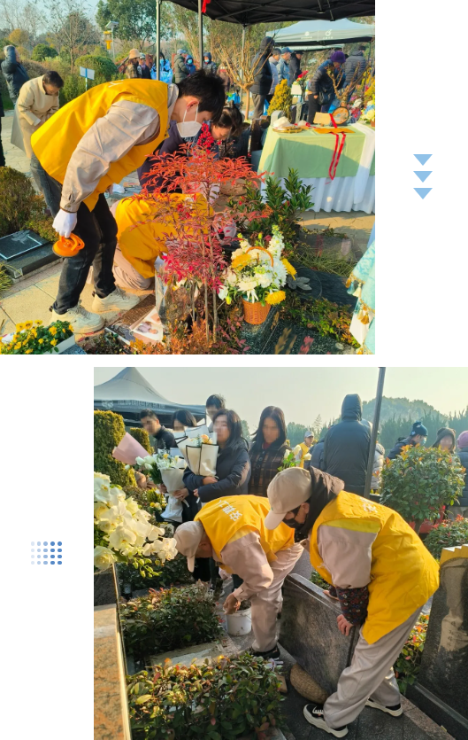 亿万先生MR·(中国集团)官方网站