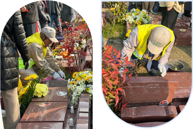 亿万先生MR·(中国集团)官方网站