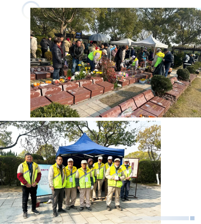 亿万先生MR·(中国集团)官方网站