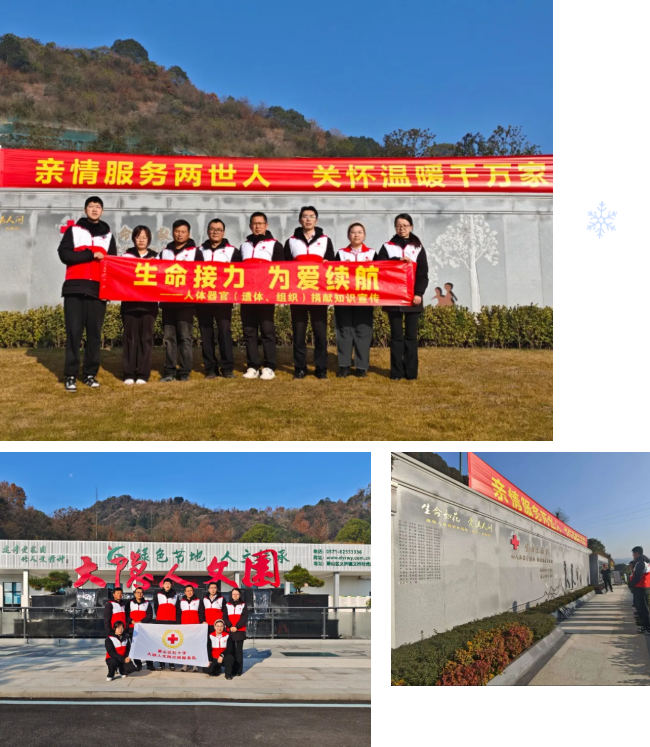 亿万先生MR·(中国集团)官方网站