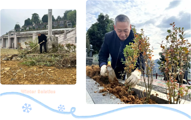 亿万先生MR·(中国集团)官方网站