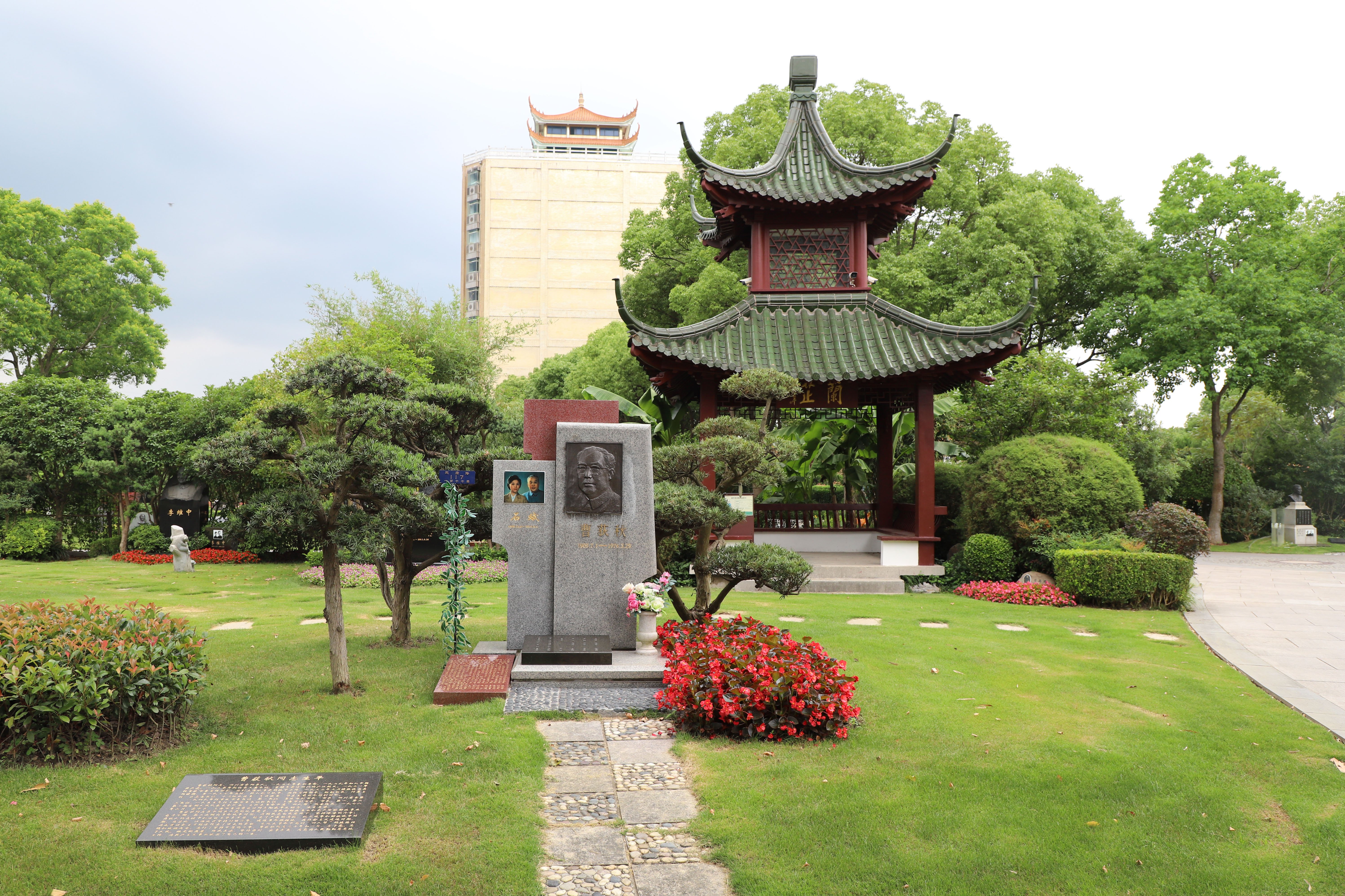 亿万先生MR·(中国集团)官方网站