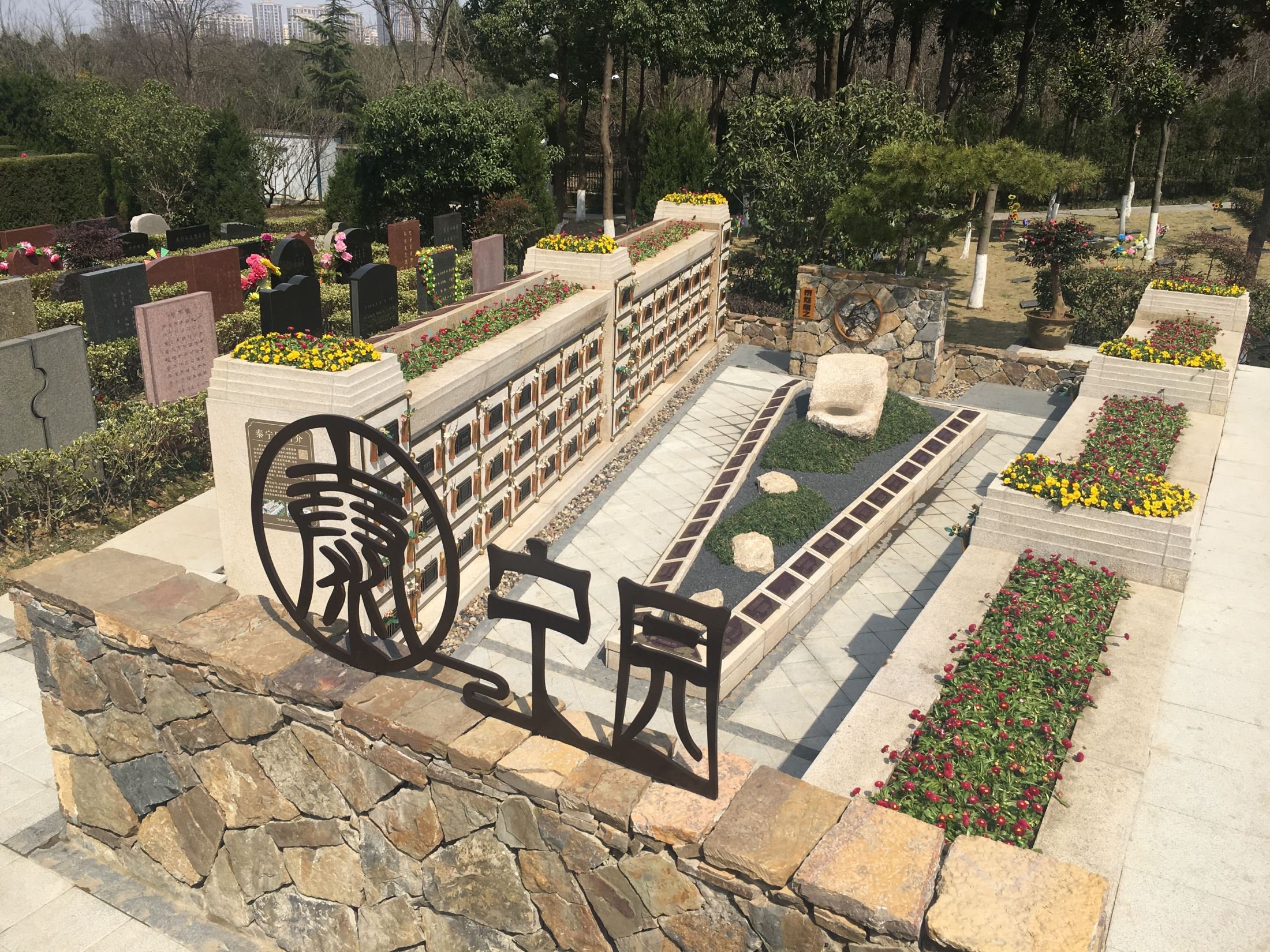 亿万先生MR·(中国集团)官方网站