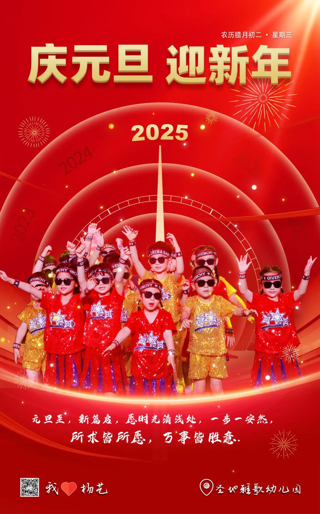 亿万先生MR·(中国集团)官方网站