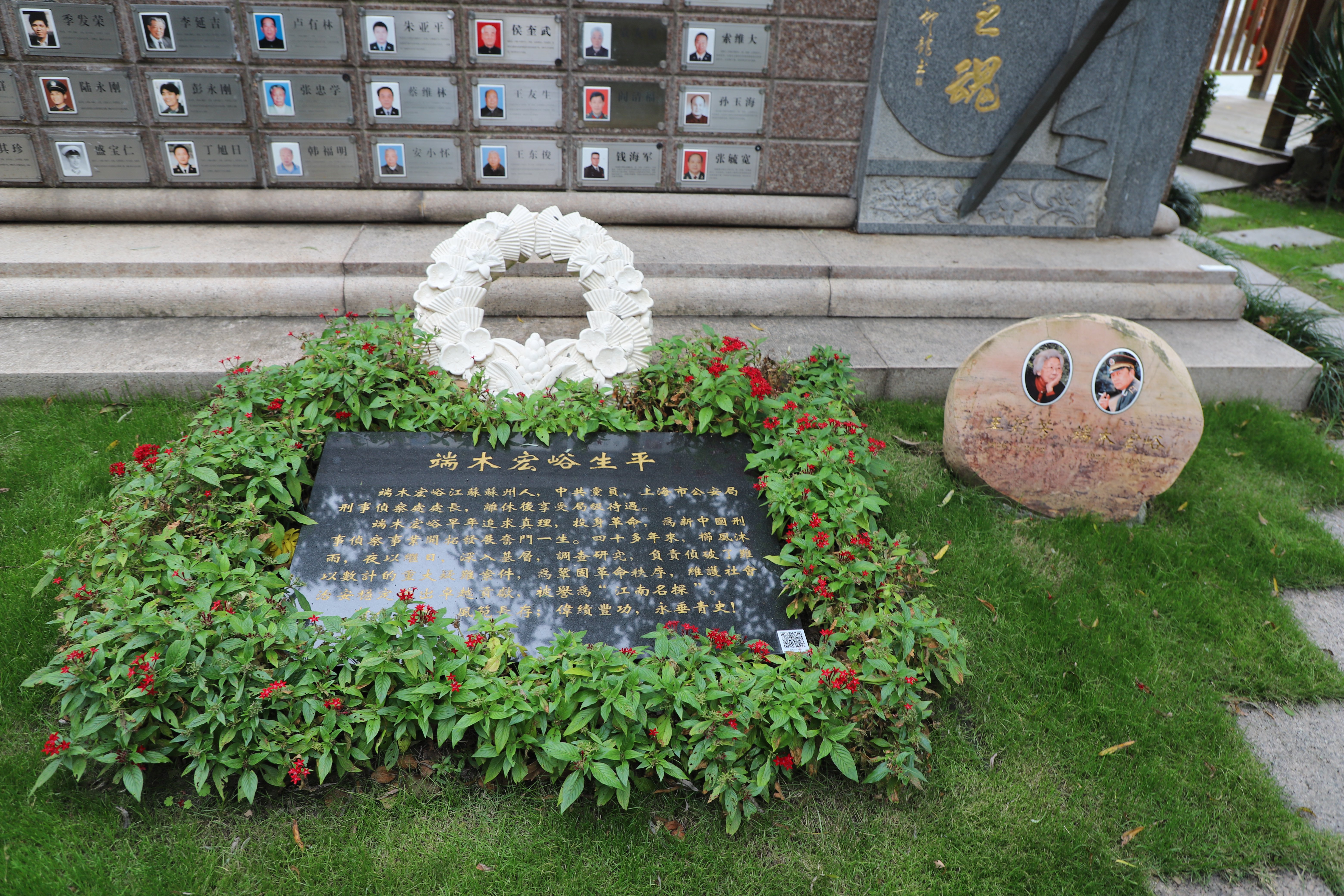 亿万先生MR·(中国集团)官方网站