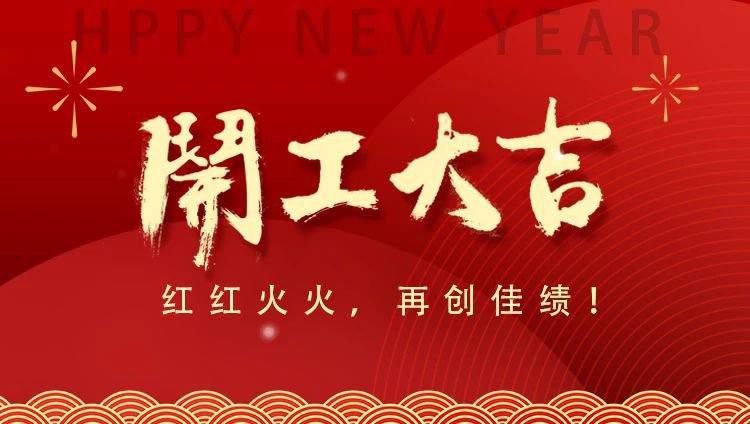 亿万先生MR·(中国集团)官方网站