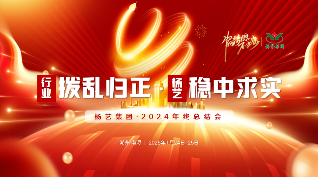 亿万先生MR·(中国集团)官方网站