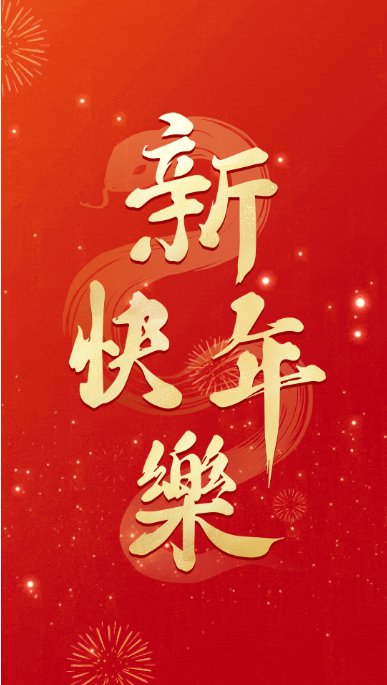 亿万先生MR·(中国集团)官方网站