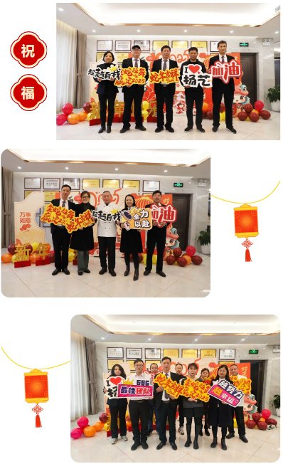 亿万先生MR·(中国集团)官方网站