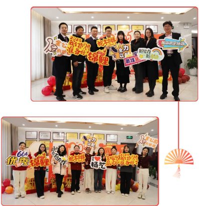 亿万先生MR·(中国集团)官方网站