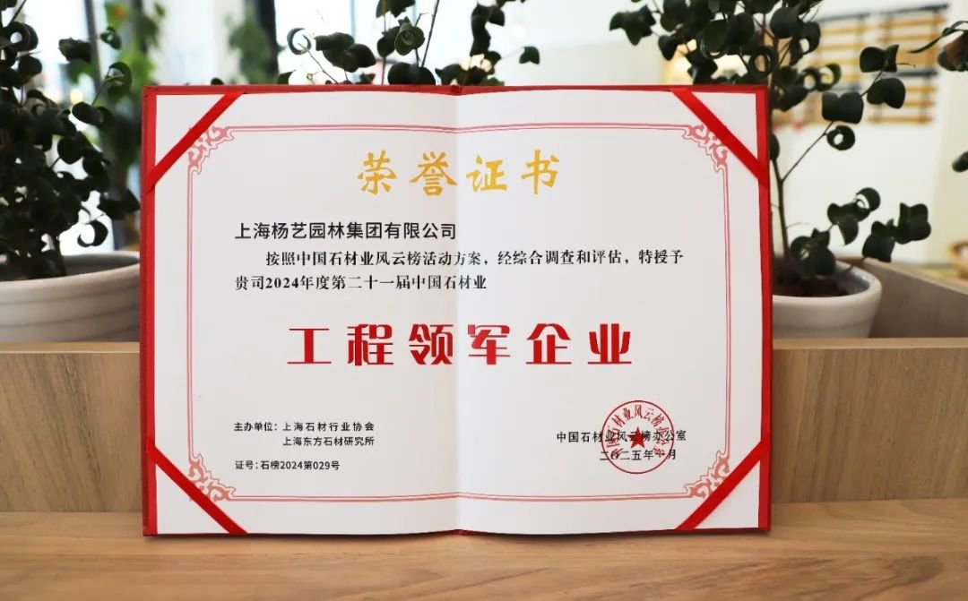 亿万先生MR·(中国集团)官方网站