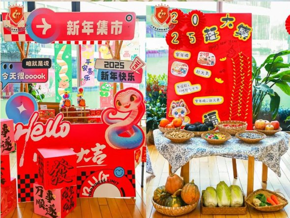 亿万先生MR·(中国集团)官方网站