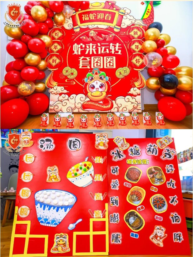 亿万先生MR·(中国集团)官方网站