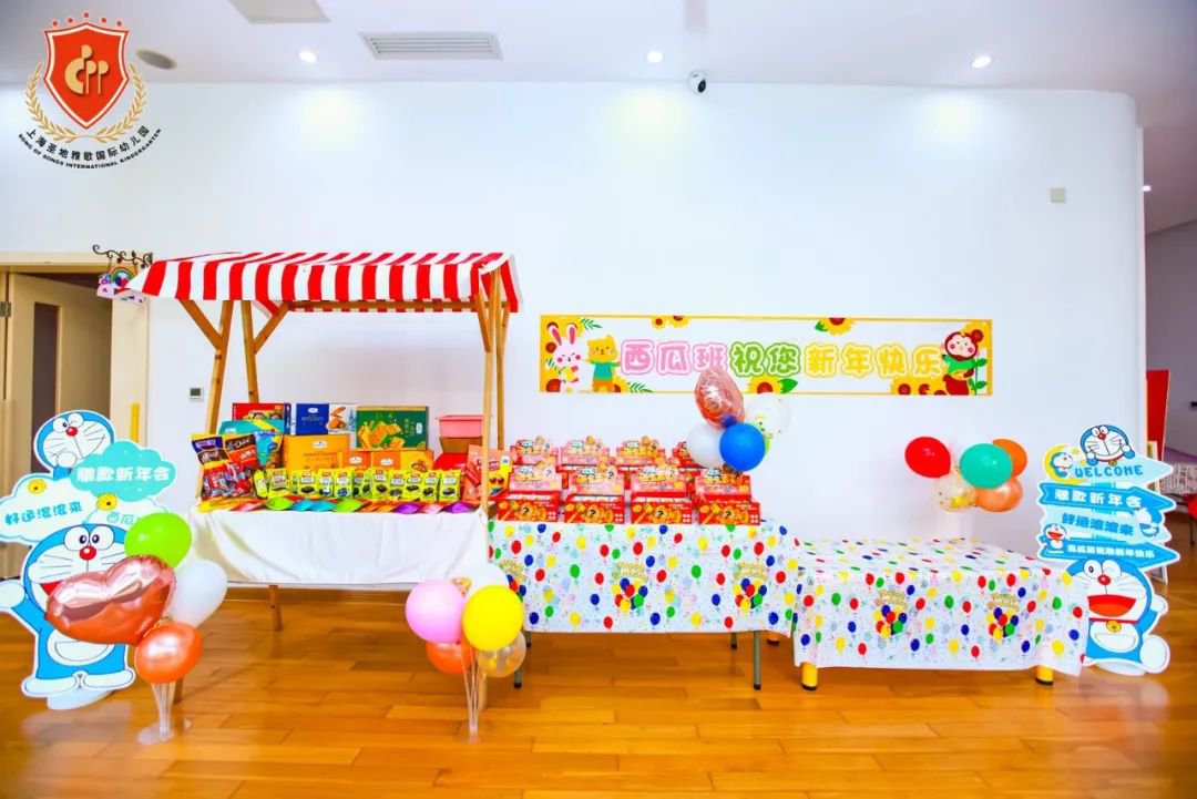 亿万先生MR·(中国集团)官方网站