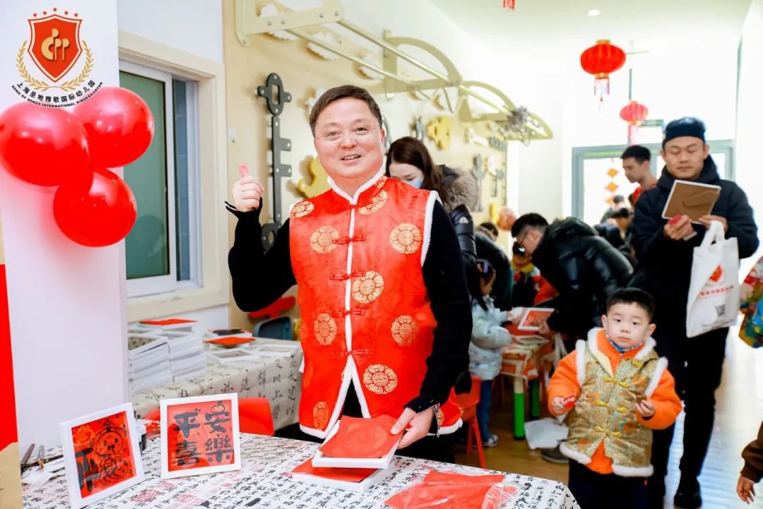 亿万先生MR·(中国集团)官方网站