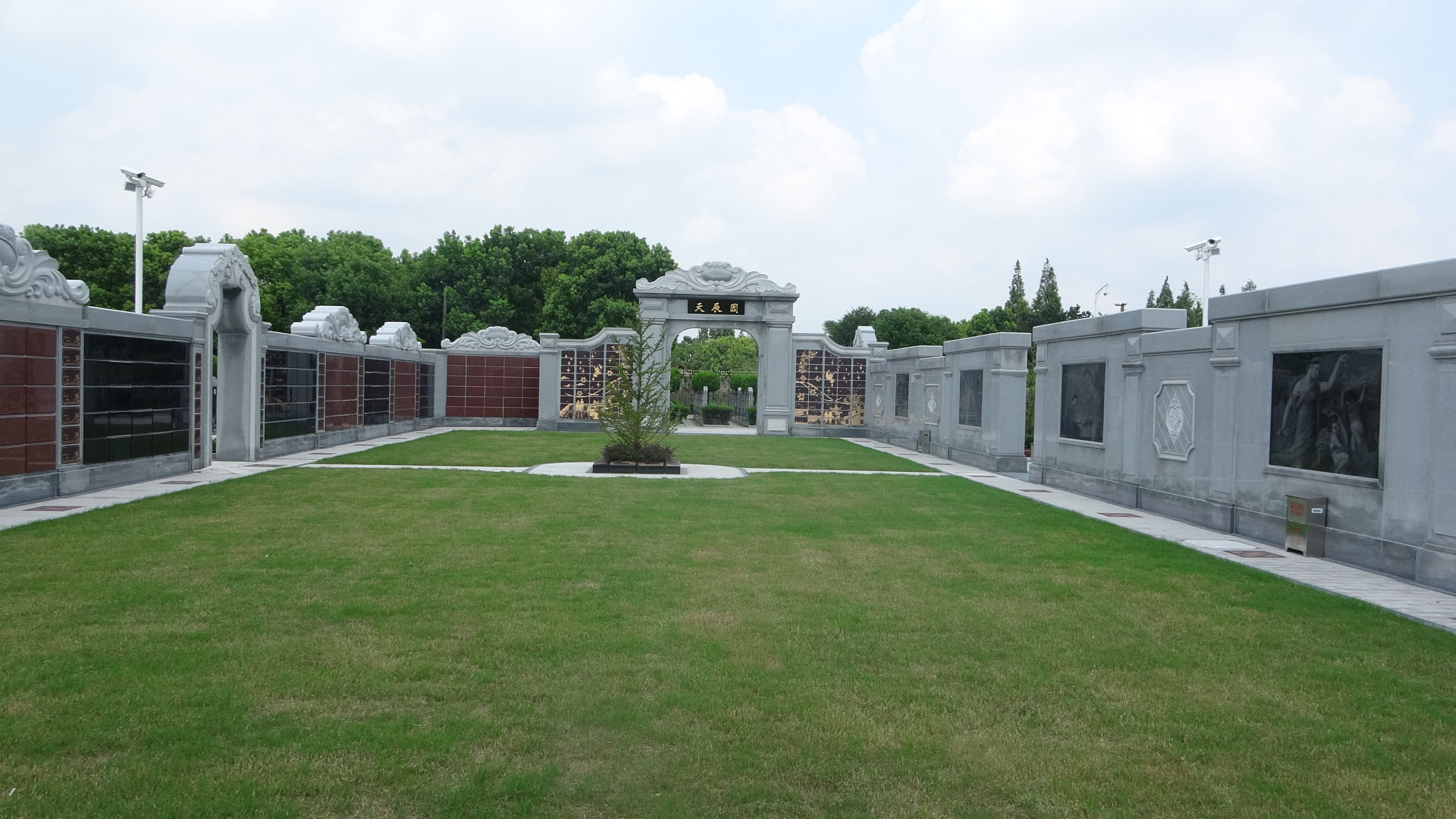 亿万先生MR·(中国集团)官方网站