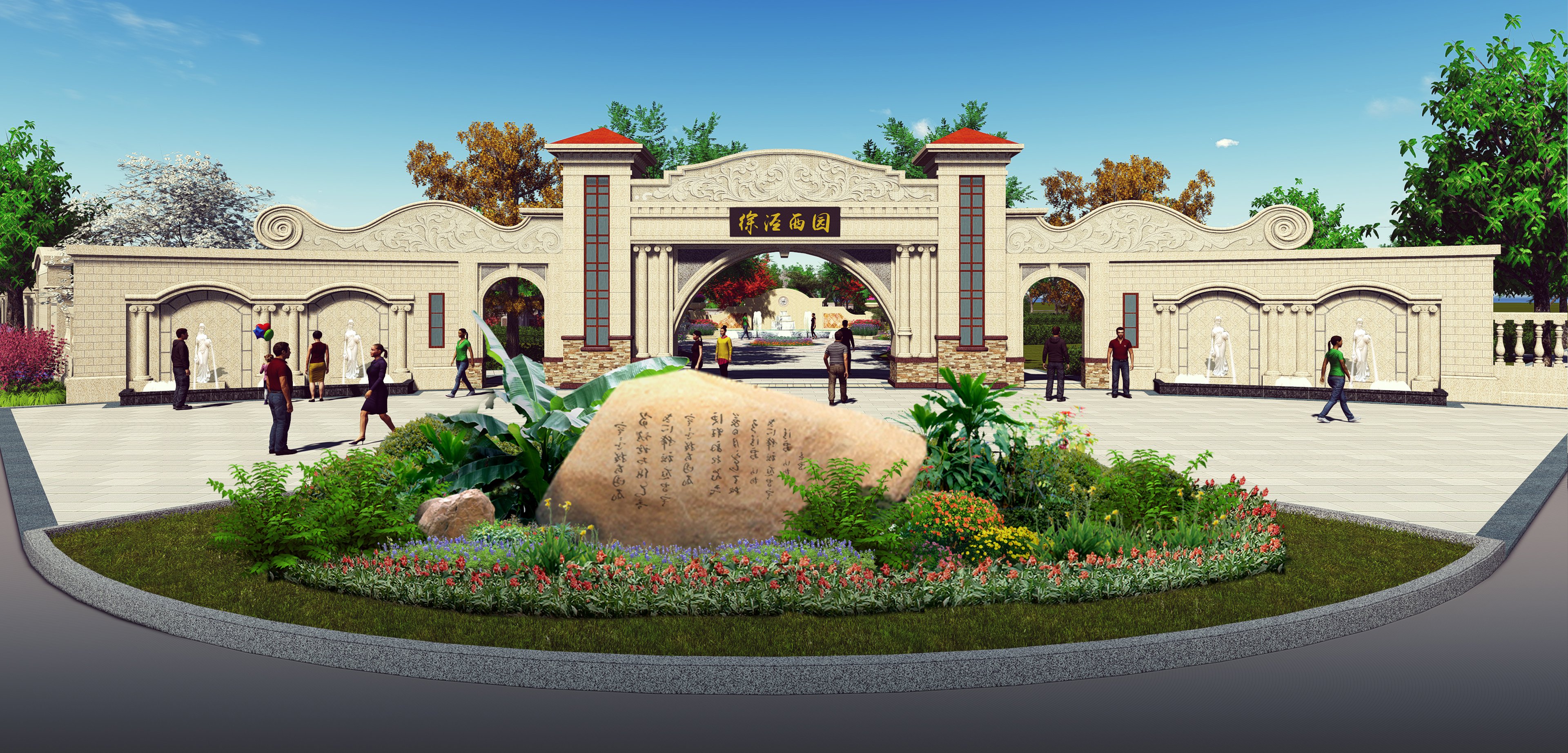 亿万先生MR·(中国集团)官方网站