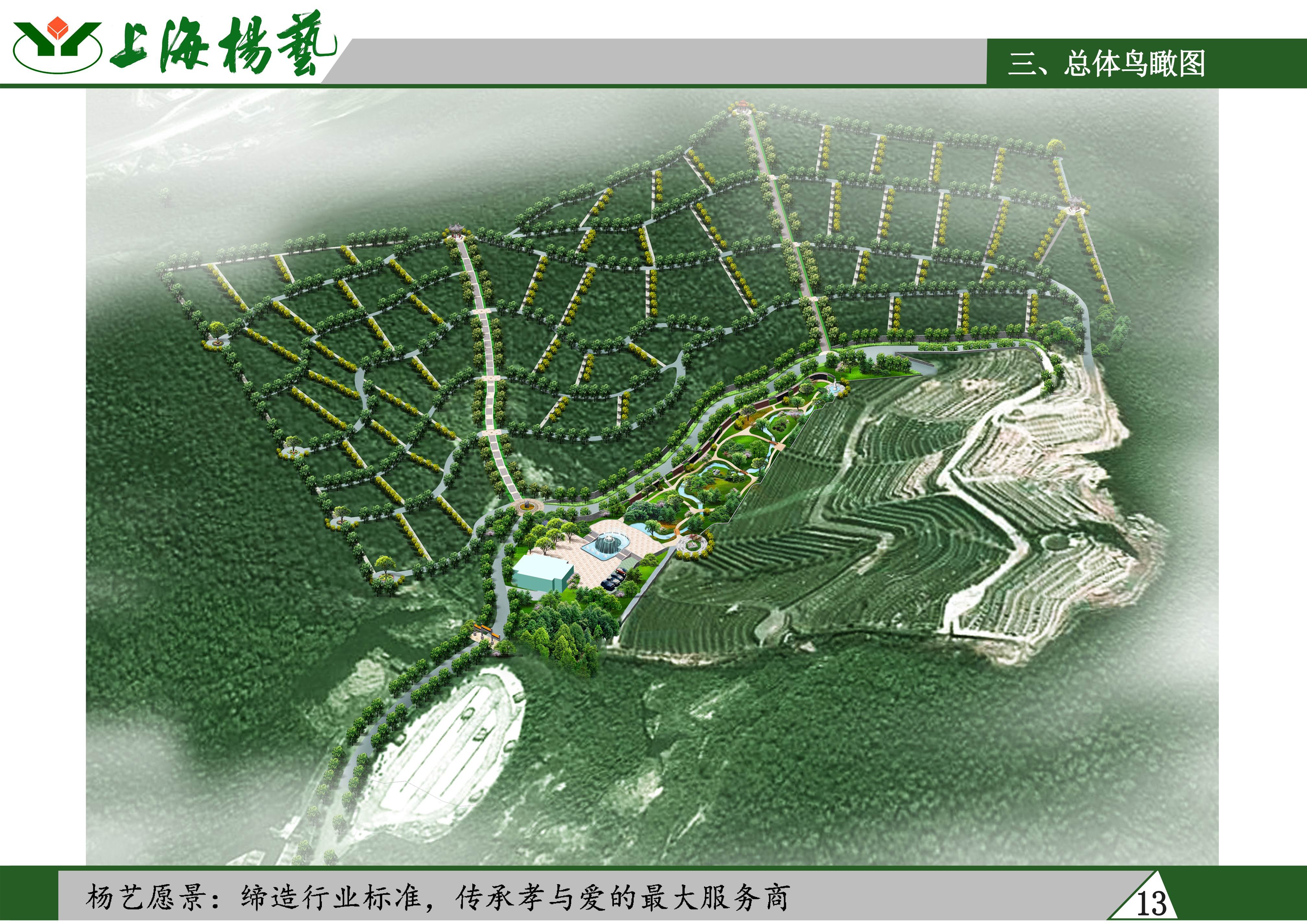 亿万先生MR·(中国集团)官方网站