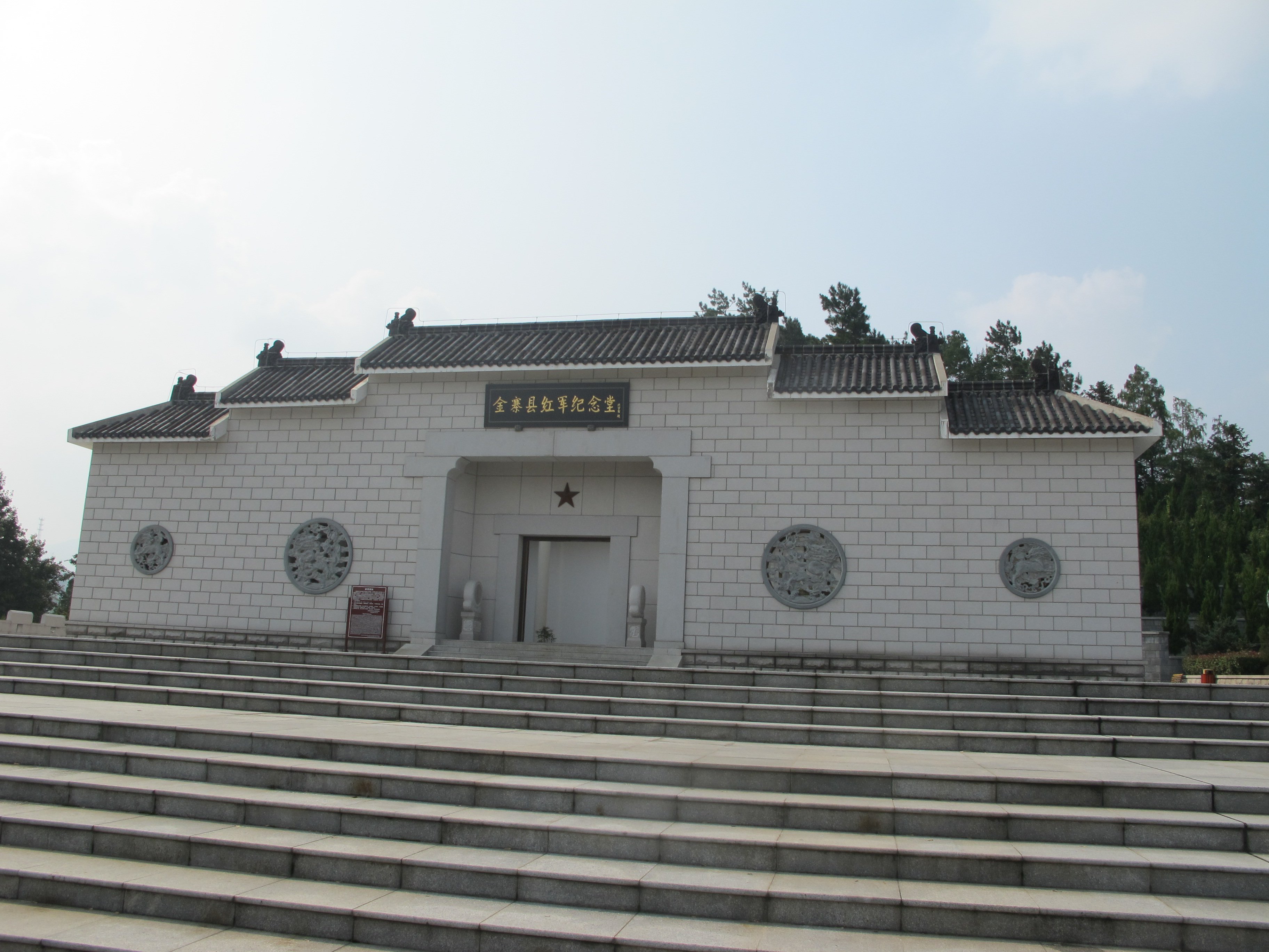 亿万先生MR·(中国集团)官方网站