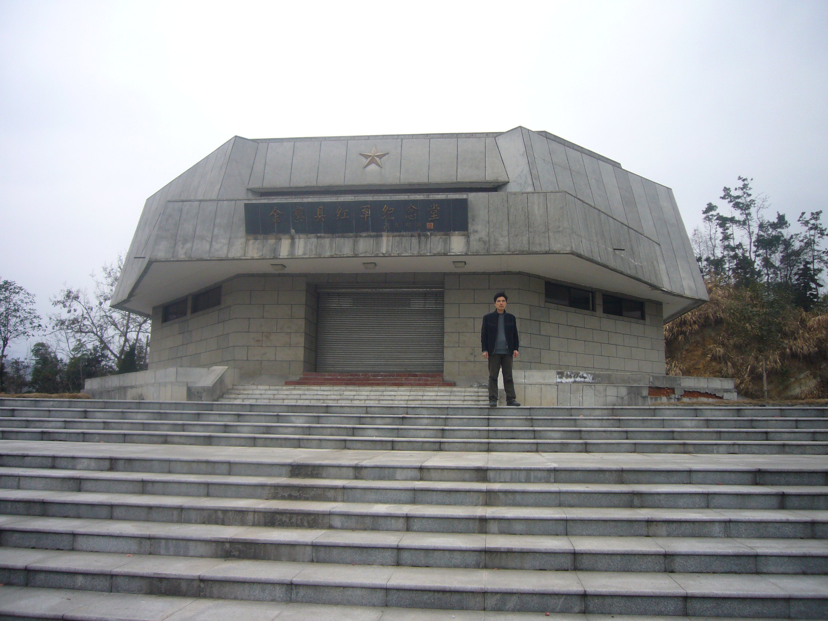 亿万先生MR·(中国集团)官方网站