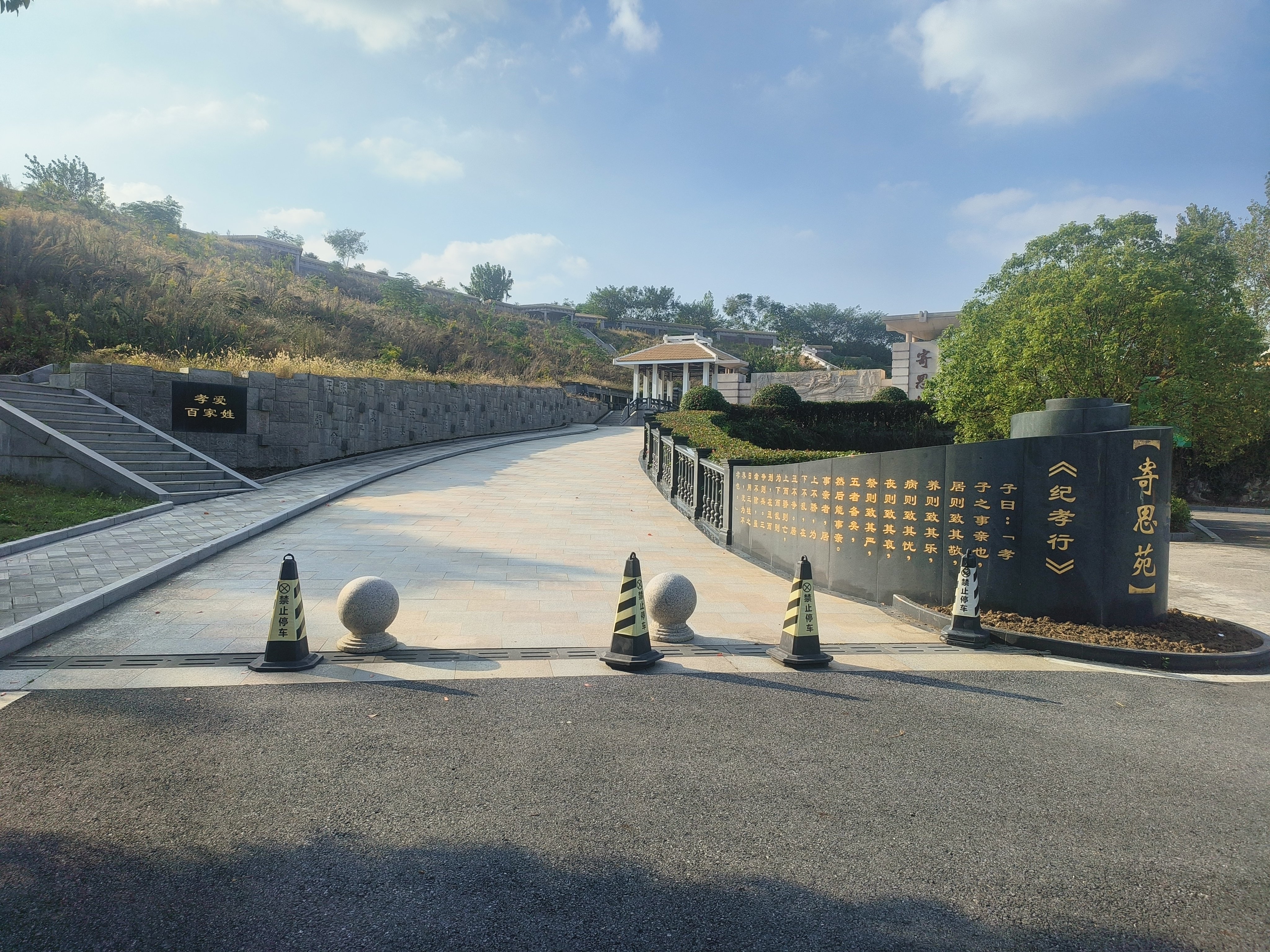 亿万先生MR·(中国集团)官方网站