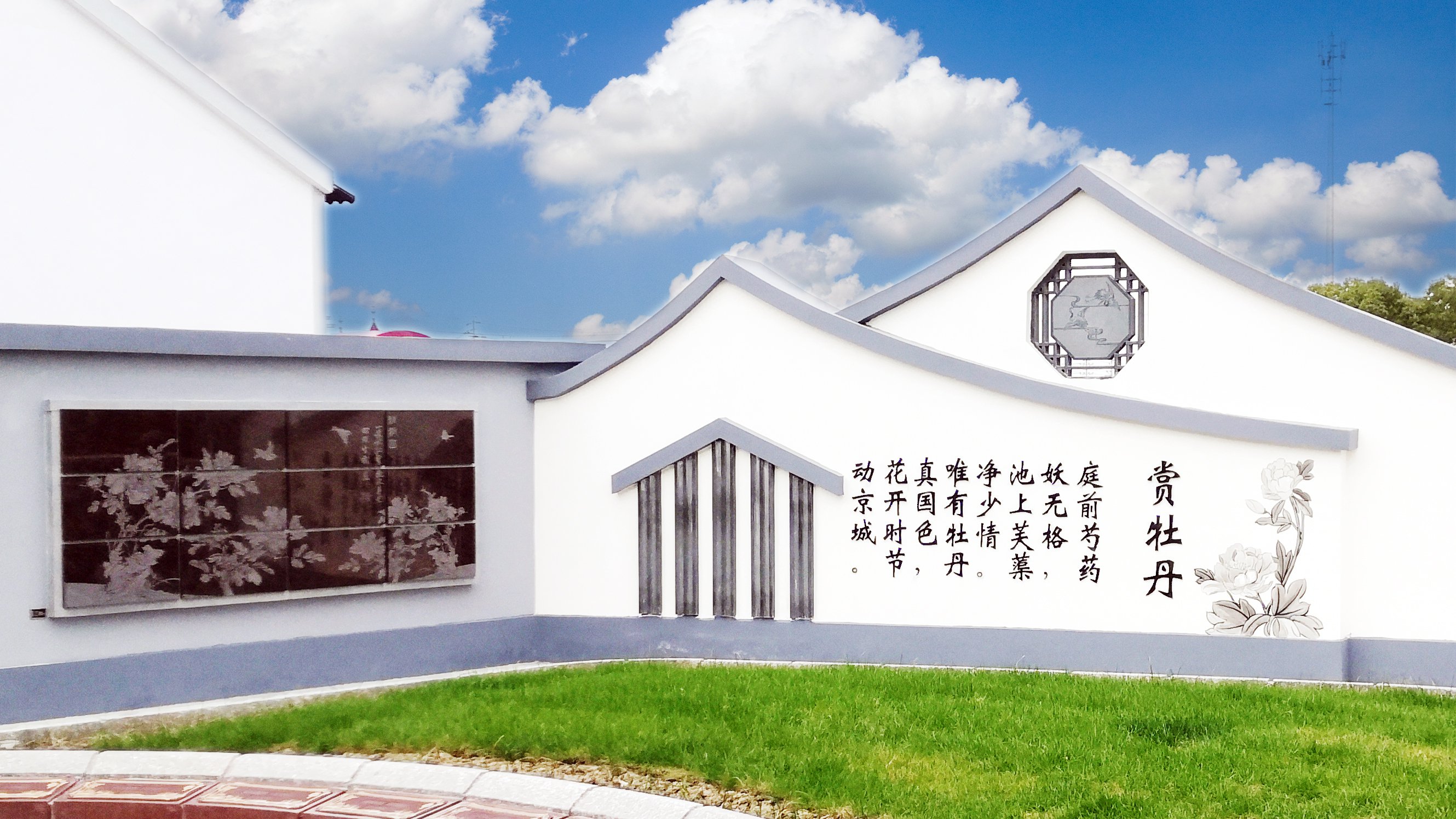 亿万先生MR·(中国集团)官方网站