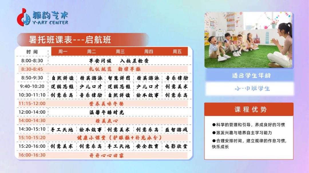 亿万先生MR·(中国集团)官方网站