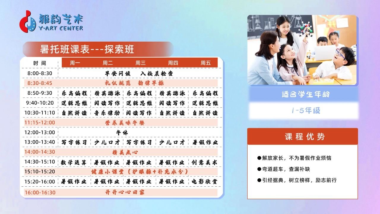 亿万先生MR·(中国集团)官方网站