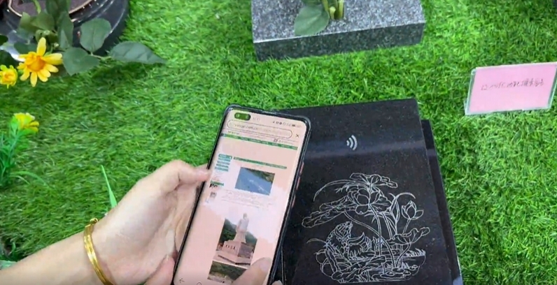 亿万先生MR·(中国集团)官方网站