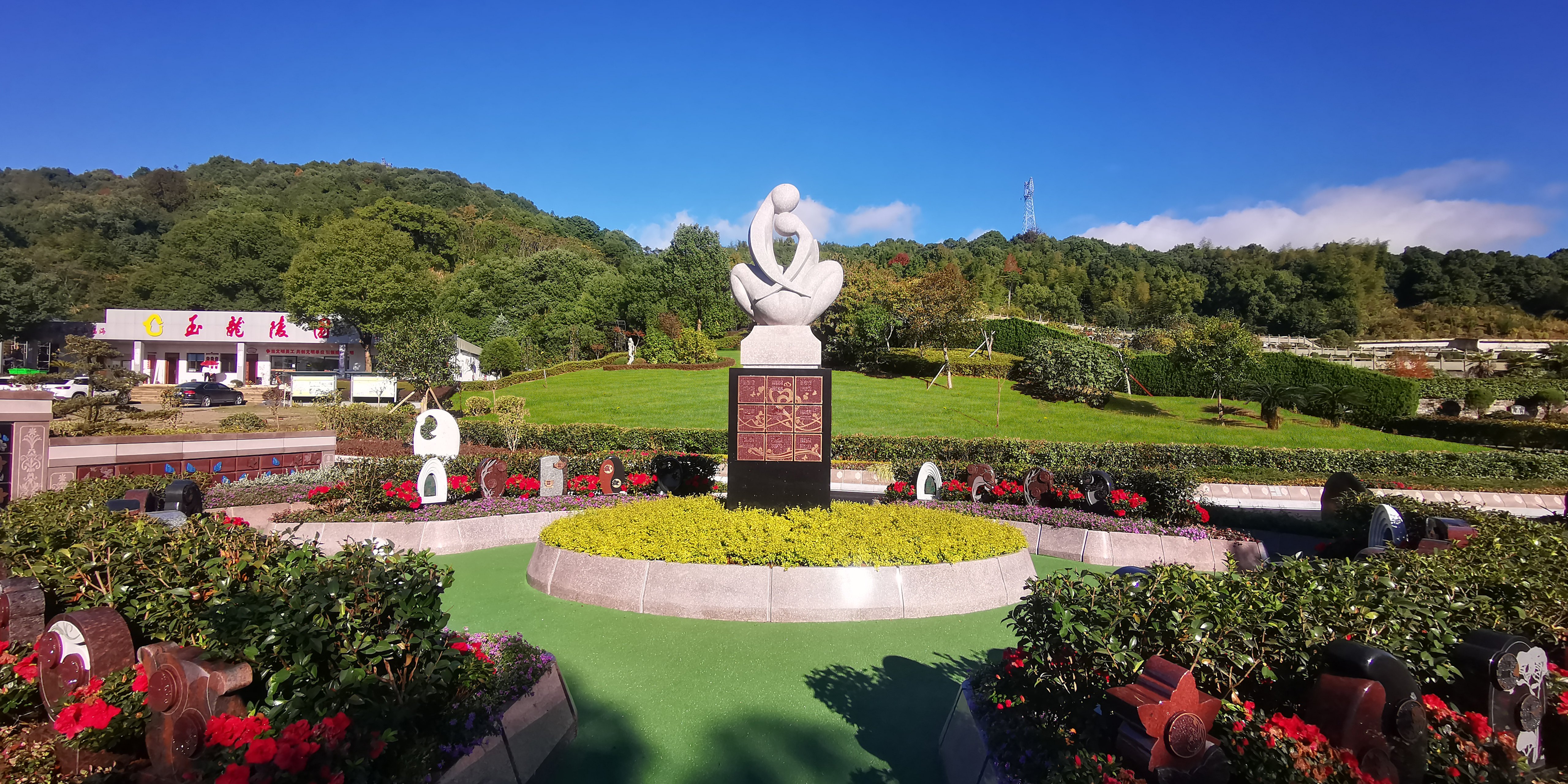 亿万先生MR·(中国集团)官方网站