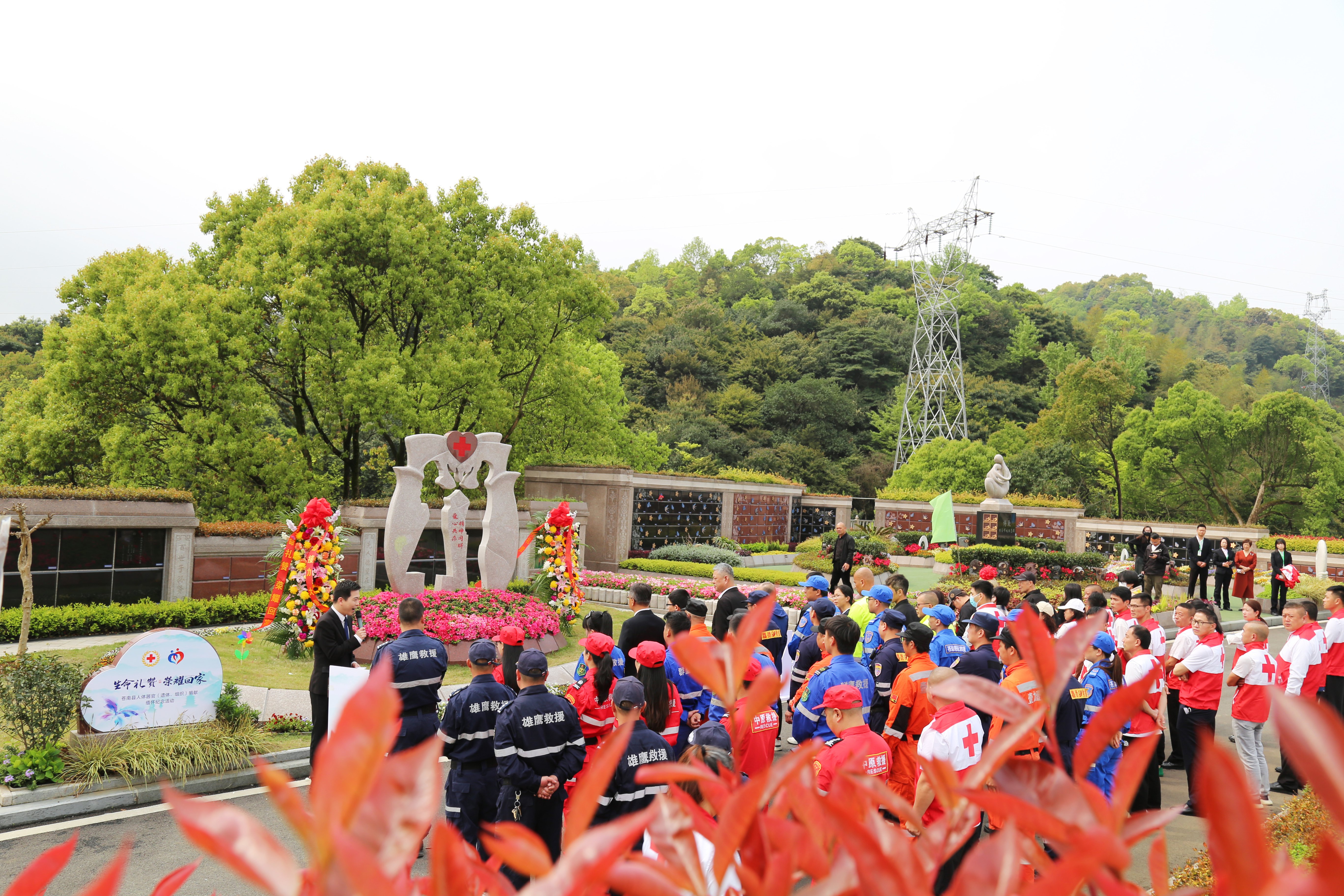 亿万先生MR·(中国集团)官方网站