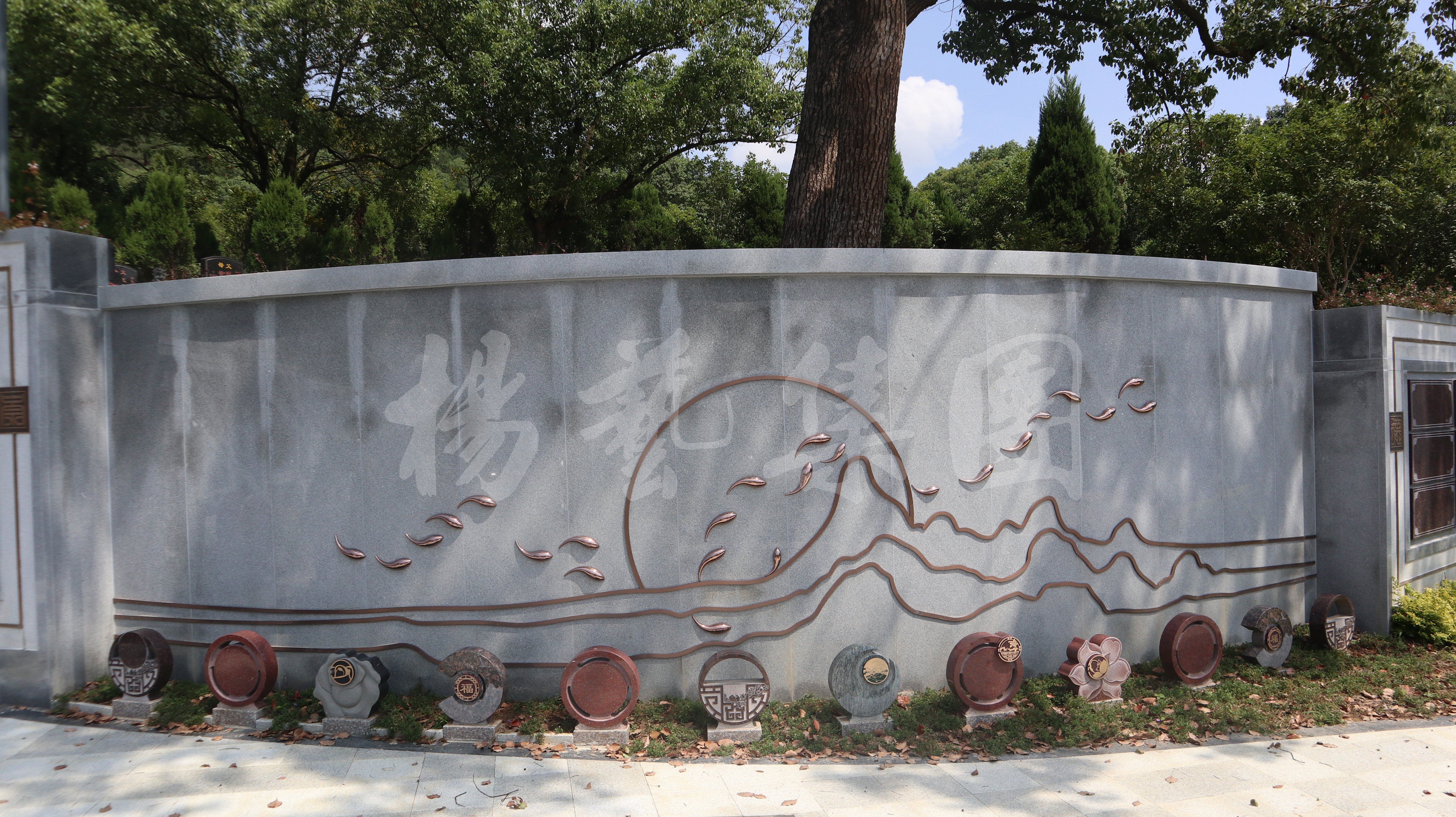 亿万先生MR·(中国集团)官方网站