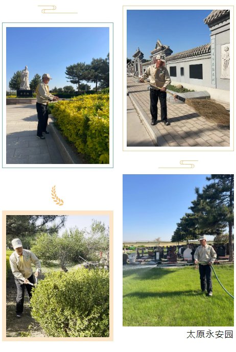 亿万先生MR·(中国集团)官方网站