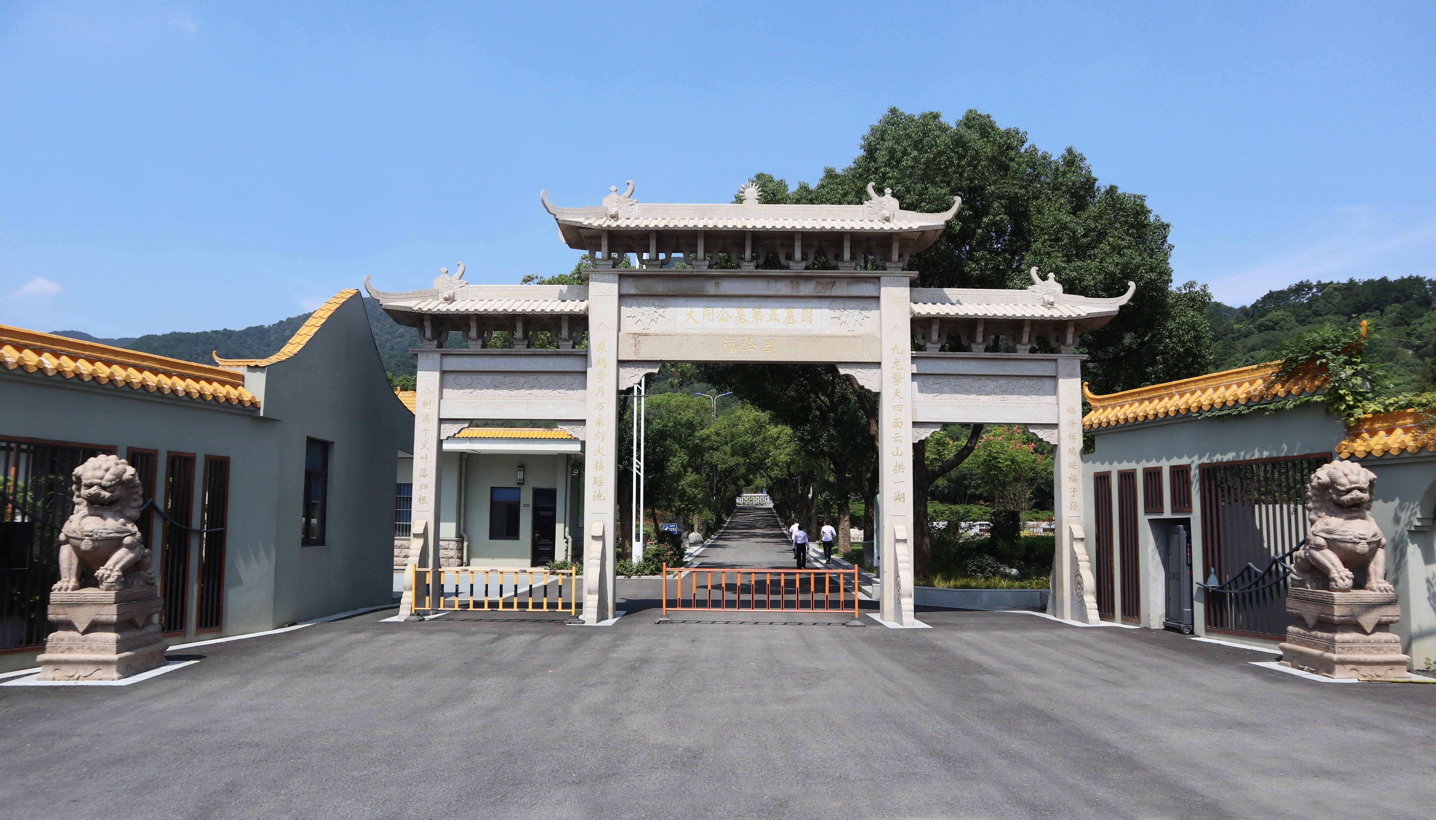 亿万先生MR·(中国集团)官方网站