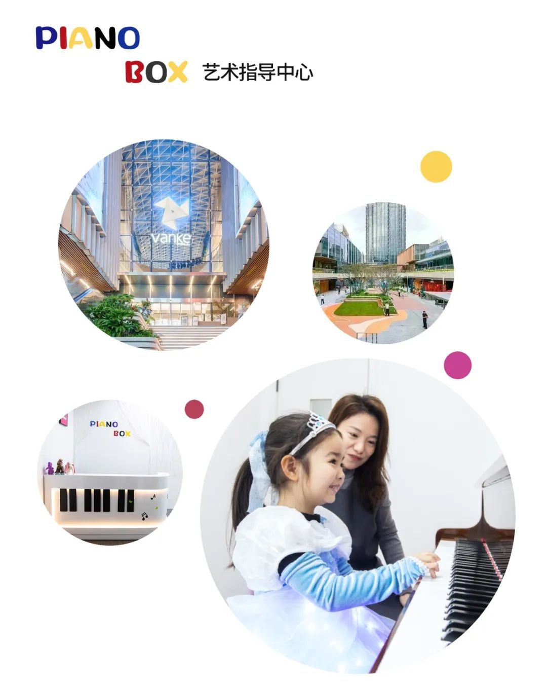 亿万先生MR·(中国集团)官方网站