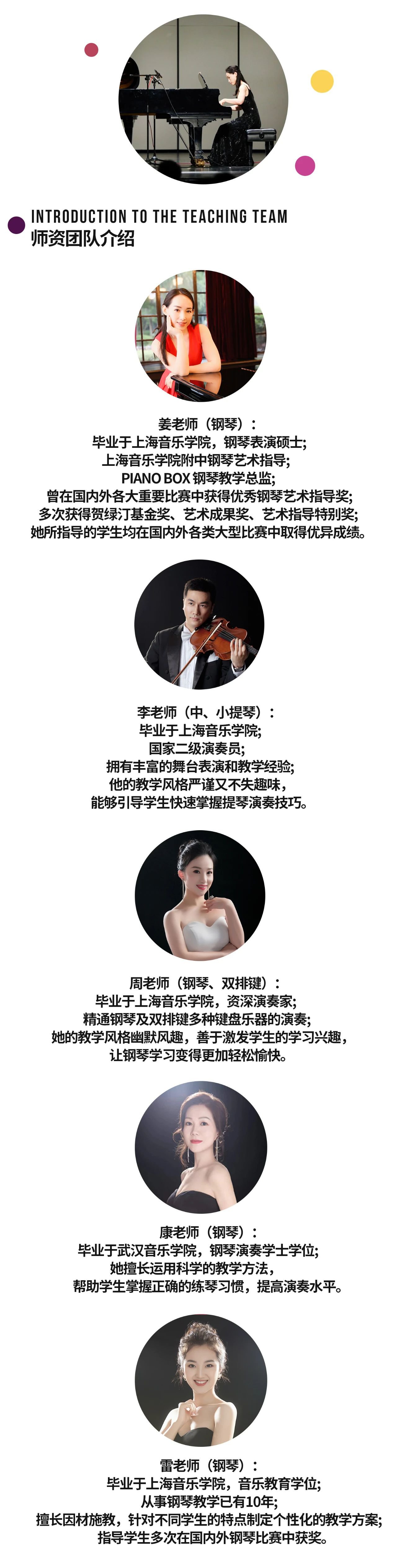 亿万先生MR·(中国集团)官方网站