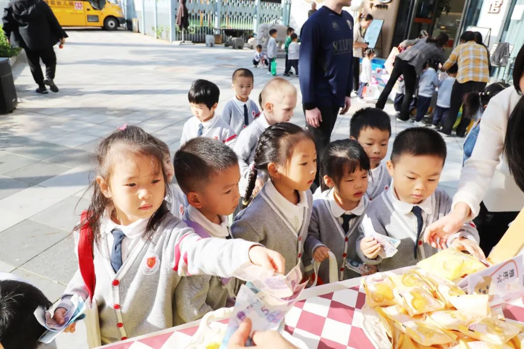 亿万先生MR·(中国集团)官方网站