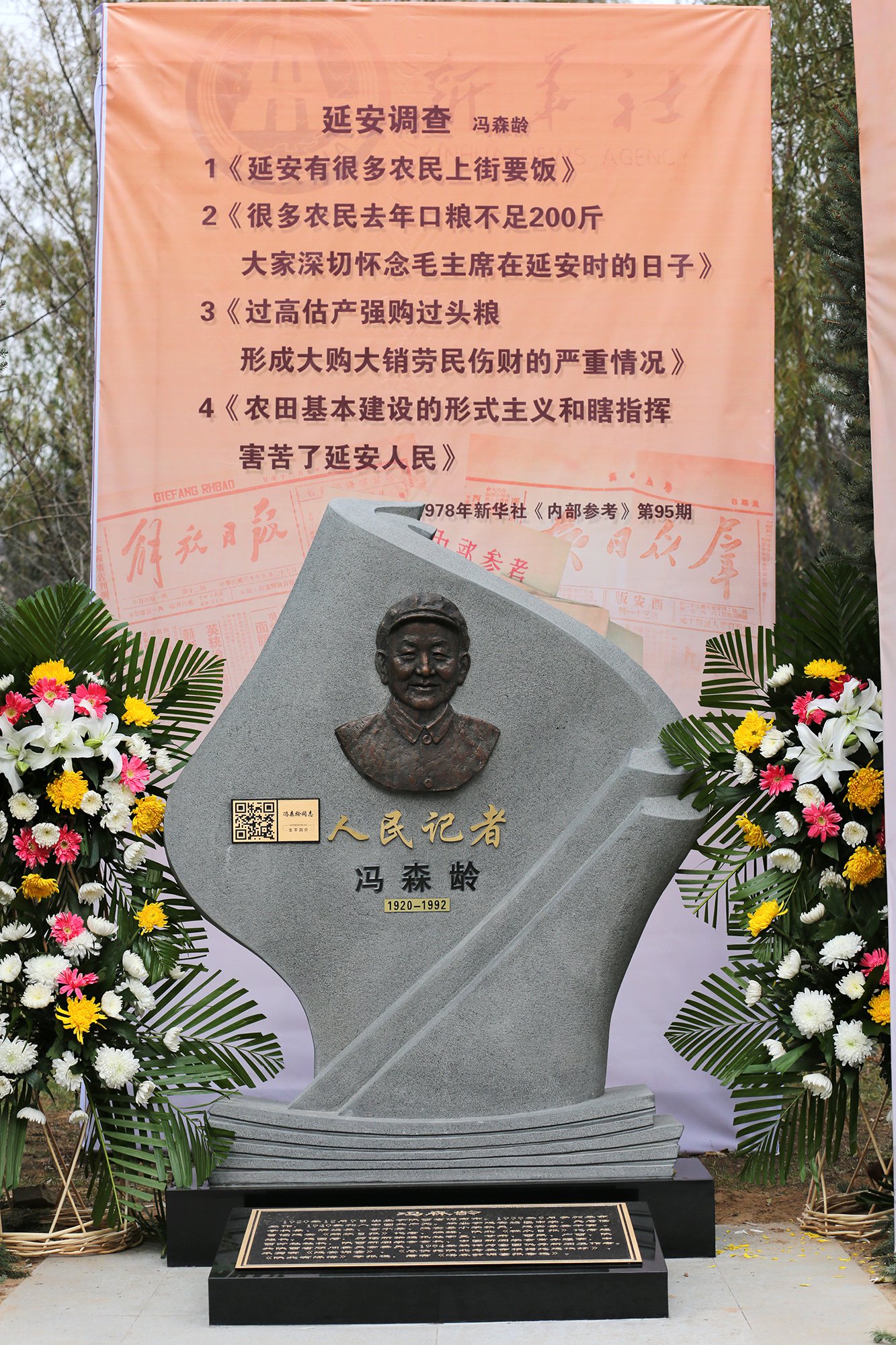 亿万先生MR·(中国集团)官方网站